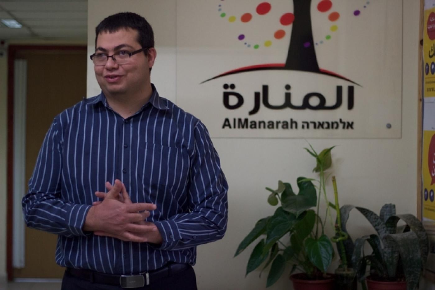 A beacon of hope from the blind optimist of Nazareth - AlManarah - The  Association for Arab Persons with Disabilities