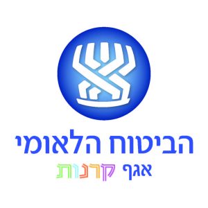 לוגו קרנות - כיתוב תחתון - עברית